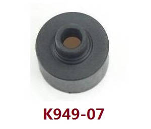 Wltoys 12409 RC Car spare parts differential case K949-07