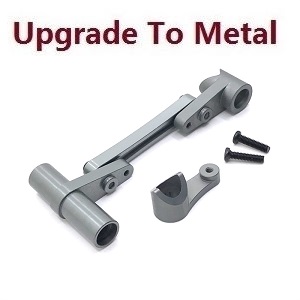 Wltoys 12409 RC Car spare parts arm as-steering link upgrade to metal Titanium color