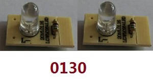 Wltoys 12423 12428 RC Car spare parts LED lights (0130)