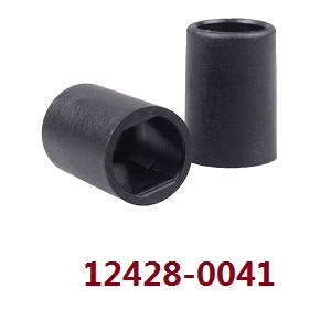 Wltoys 12428 12427 12428-A 12427-A 12428-B 12427-B 12428-C 12427-C RC Car spare parts rar axie joints (0041)