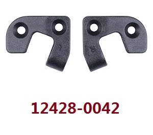 Wltoys 12423 12428 RC Car spare parts left and right rear swing arm holder (0042) - Click Image to Close