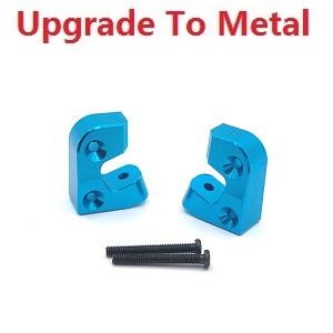 Wltoys 12428 12427 12428-A 12427-A 12428-B 12427-B 12428-C 12427-C RC Car spare parts left and right rear swing arm holder (Metal) Blue - Click Image to Close