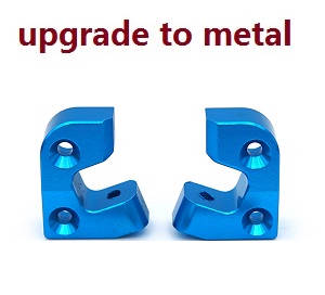 Wltoys 12423 12428 RC Car spare parts left and right rear swing arm holder (Metal) - Click Image to Close