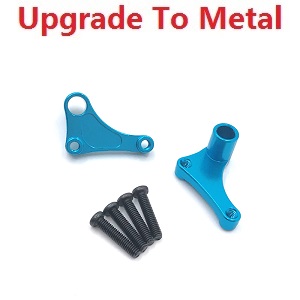 Wltoys 12428 12427 12428-A 12427-A 12428-B 12427-B 12428-C 12427-C RC Car spare parts left and right commutator left (Metal) Blue