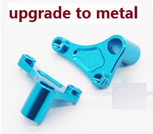 Wltoys 12423 12428 RC Car spare parts left and right commutator left (Metal)