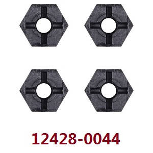 Wltoys 12428 12427 12428-A 12427-A 12428-B 12427-B 12428-C 12427-C RC Car spare parts combiner (0044)