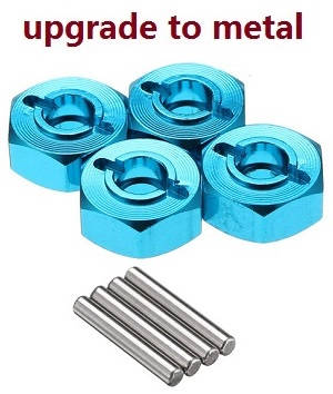 Wltoys 12423 12428 RC Car spare parts combiner (Metal)