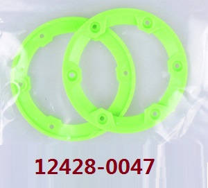 Wltoys 12423 12428 RC Car spare parts under the hub cap (0047) - Click Image to Close