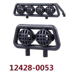 Wltoys 12428 12427 12428-A 12427-A 12428-B 12427-B 12428-C 12427-C RC Car spare parts lamp holder - Click Image to Close