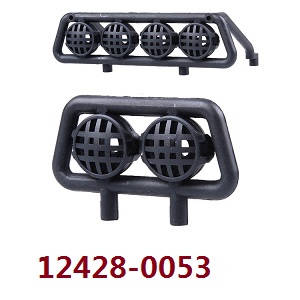 Wltoys 12428 12427 12428-A 12427-A 12428-B 12427-B 12428-C 12427-C RC Car spare parts lamp holder