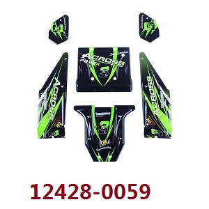 Wltoys 12428 12427 12428-A 12427-A 12428-B 12427-B 12428-C 12427-C RC Car spare parts car shell Green (For 12427 12428) - Click Image to Close
