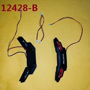 Wltoys 12428 12427 12428-A 12427-A 12428-B 12427-B 12428-C 12427-C RC Car spare parts front and rear LED set (12428-B)