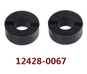 Wltoys 12423 12428 RC Car spare parts shock adjustment ring (0067) - Click Image to Close