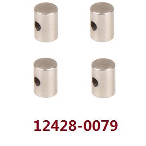 Wltoys 12423 12428 RC Car spare parts universal bushiings (0079) - Click Image to Close