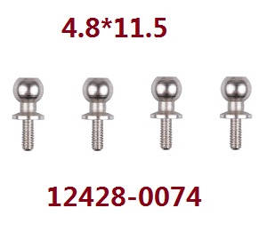 Wltoys 12423 12428 RC Car spare parts ball screws 4.8*11.5 (0074) - Click Image to Close
