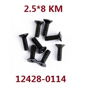 Wltoys 12428 12427 12428-A 12427-A 12428-B 12427-B 12428-C 12427-C RC Car spare parts screws 2.5*8 KM (0114)