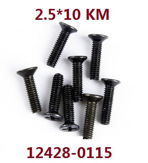 Wltoys 12428 12427 12428-A 12427-A 12428-B 12427-B 12428-C 12427-C RC Car spare parts screws 2.5*10 KM (0115)