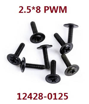 Wltoys 12428 12427 12428-A 12427-A 12428-B 12427-B 12428-C 12427-C RC Car spare parts screws 2.5*8 PWM (0125)