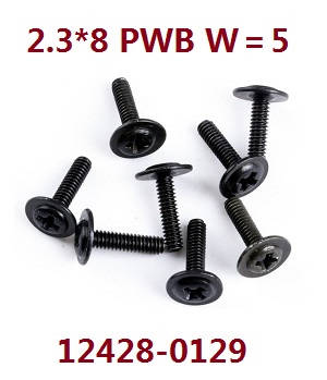 Wltoys 12428 12427 12428-A 12427-A 12428-B 12427-B 12428-C 12427-C RC Car spare parts screws 2.3*8 PWB W=5 (0129)
