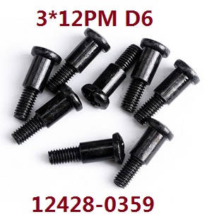 Wltoys 12428 12427 12428-A 12427-A 12428-B 12427-B 12428-C 12427-C RC Car spare parts screws 3*12 PM D6 (0359) - Click Image to Close