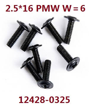 Wltoys 12423 12428 RC Car spare parts screws 2.5*16 PMW W=6 (0325)
