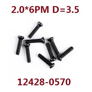 Wltoys 12423 12428 RC Car spare parts screws 2.0*6PM D=3.5 (0570)