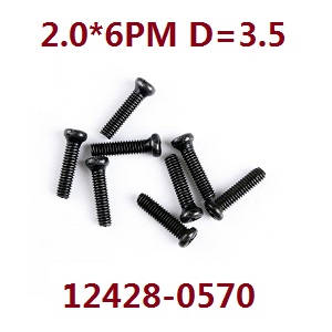 Wltoys 12428 12427 12428-A 12427-A 12428-B 12427-B 12428-C 12427-C RC Car spare parts screws 2.0*6PM D=3.5 (0570)