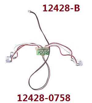 Wltoys 12428 12427 12428-A 12427-A 12428-B 12427-B 12428-C 12427-C RC Car spare parts LED lights (0758 12428-B)