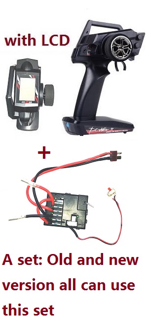 Wltoys 12423 12428 RC Car spare parts transmitter+PCB board (A set all can use) - Click Image to Close