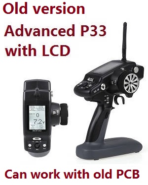 Wltoys 12423 12428 RC Car spare parts transmitter (Adwanced P33 with LCD) Old version - Click Image to Close