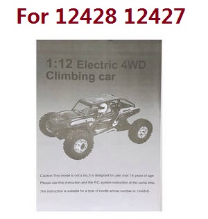 Wltoys 12428 12427 12428-A 12427-A 12428-B 12427-B 12428-C 12427-C RC Car spare parts English manual book (For 12428 12427)