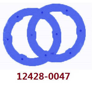 Wltoys 12428 12427 12428-A 12427-A 12428-B 12427-B 12428-C 12427-C RC Car spare parts under the hub cap (0047 Blue) - Click Image to Close