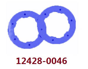 Wltoys 12423 12428 RC Car spare parts wheel hub cover (0046 Blue) - Click Image to Close