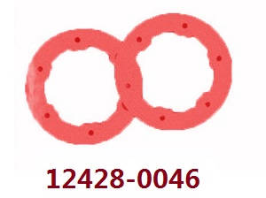 Wltoys 12423 12428 RC Car spare parts wheel hub cover (0046 Red) - Click Image to Close