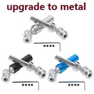 Wltoys 12423 12428 RC Car spare parts rear drive shaft group (Metal-2) (Silver+Blue+Black) 3sets - Click Image to Close