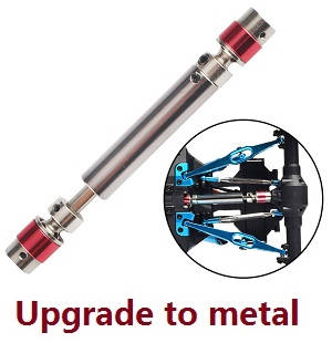 Wltoys 12428 12427 12428-A 12427-A 12428-B 12427-B 12428-C 12427-C RC Car spare parts rear drive shaft group (Metal-3) - Click Image to Close