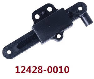 Wltoys 12428 12427 12428-A 12427-A 12428-B 12427-B 12428-C 12427-C RC Car spare parts steering connecting piece (0010)