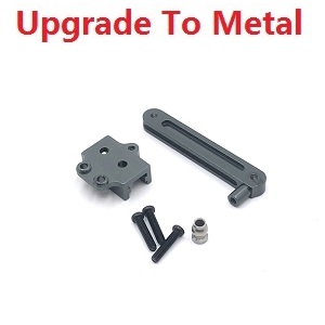 Wltoys 12428 12427 12428-A 12427-A 12428-B 12427-B 12428-C 12427-C RC Car spare parts steering connecting piece (Metal) Titanium color - Click Image to Close