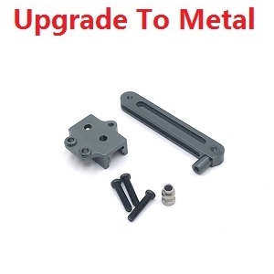 Wltoys 12428 12427 12428-A 12427-A 12428-B 12427-B 12428-C 12427-C RC Car spare parts steering connecting piece (Metal) Titanium color