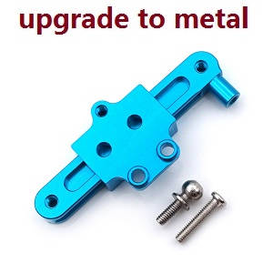 Wltoys 12428 12423 RC Car Spare parts Metal upgrade Steering connecting piece