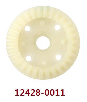 Wltoys 12423 12428 RC Car spare parts differential planet teeth gear (0011) - Click Image to Close