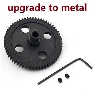 Wltoys 12423 12428 RC Car spare parts reduction big gear (Metal)
