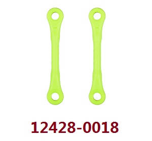 Wltoys 12428 12427 12428-A 12427-A 12428-B 12427-B 12428-C 12427-C RC Car spare parts SERVO connect rod (0018 Green) - Click Image to Close