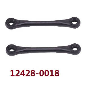 Wltoys 12423 12428 RC Car spare parts SERVO connect rod (0018 Black)