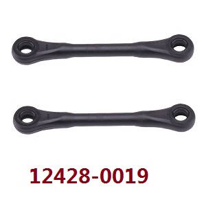 Wltoys 12423 12428 RC Car spare parts steering rod (0019 Black)