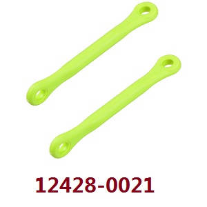 Wltoys 12423 12428 RC Car spare parts arm lever B (0021 Green)