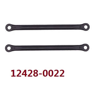 Wltoys 12428 12427 12428-A 12427-A 12428-B 12427-B 12428-C 12427-C RC Car spare parts rear axle rod (0022 Black)