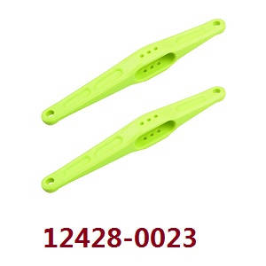 Wltoys 12428 12427 12428-A 12427-A 12428-B 12427-B 12428-C 12427-C RC Car spare parts after the arm (0023 Green) - Click Image to Close