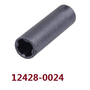 Wltoys 12428 12427 12428-A 12427-A 12428-B 12427-B 12428-C 12427-C RC Car spare parts after the shaft sleeve (0024) - Click Image to Close