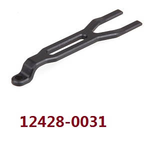 Wltoys 12428 12427 12428-A 12427-A 12428-B 12427-B 12428-C 12427-C RC Car spare parts battery layering (0031)